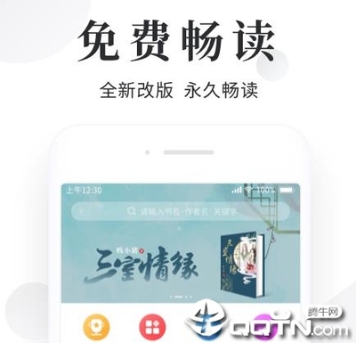 新浪博客app官网下载_V3.83.76